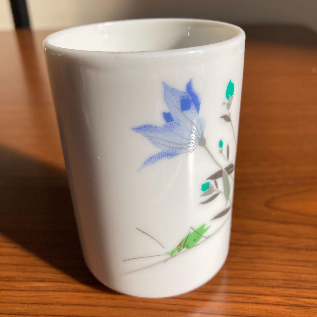 伊東深水画 湯呑み