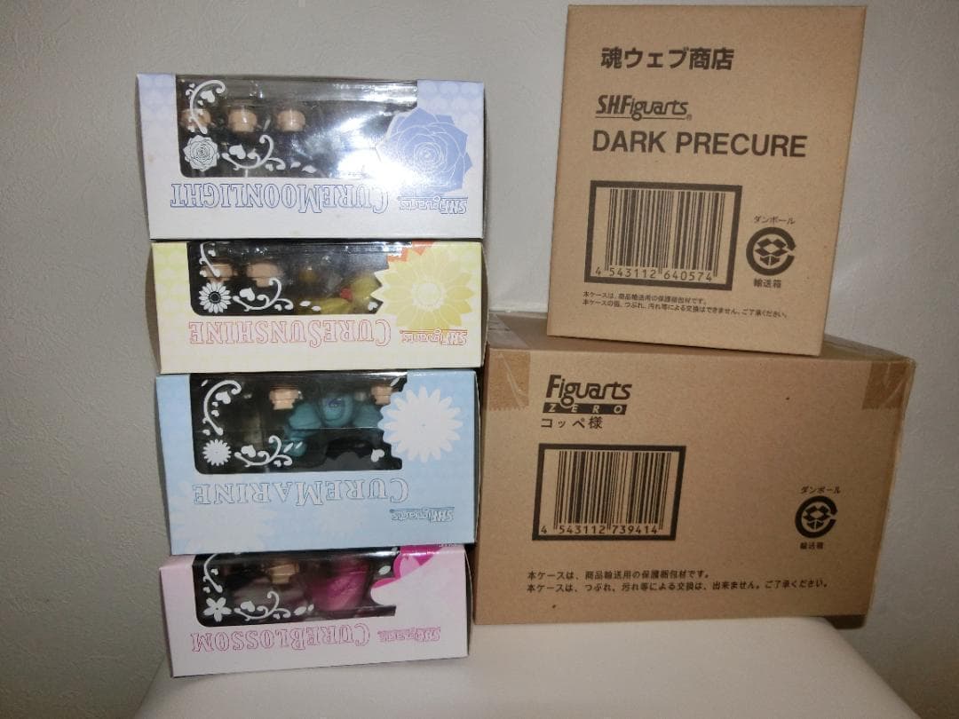 【未開封】S.H.Figuarts ハートキャッチプリキュア！
