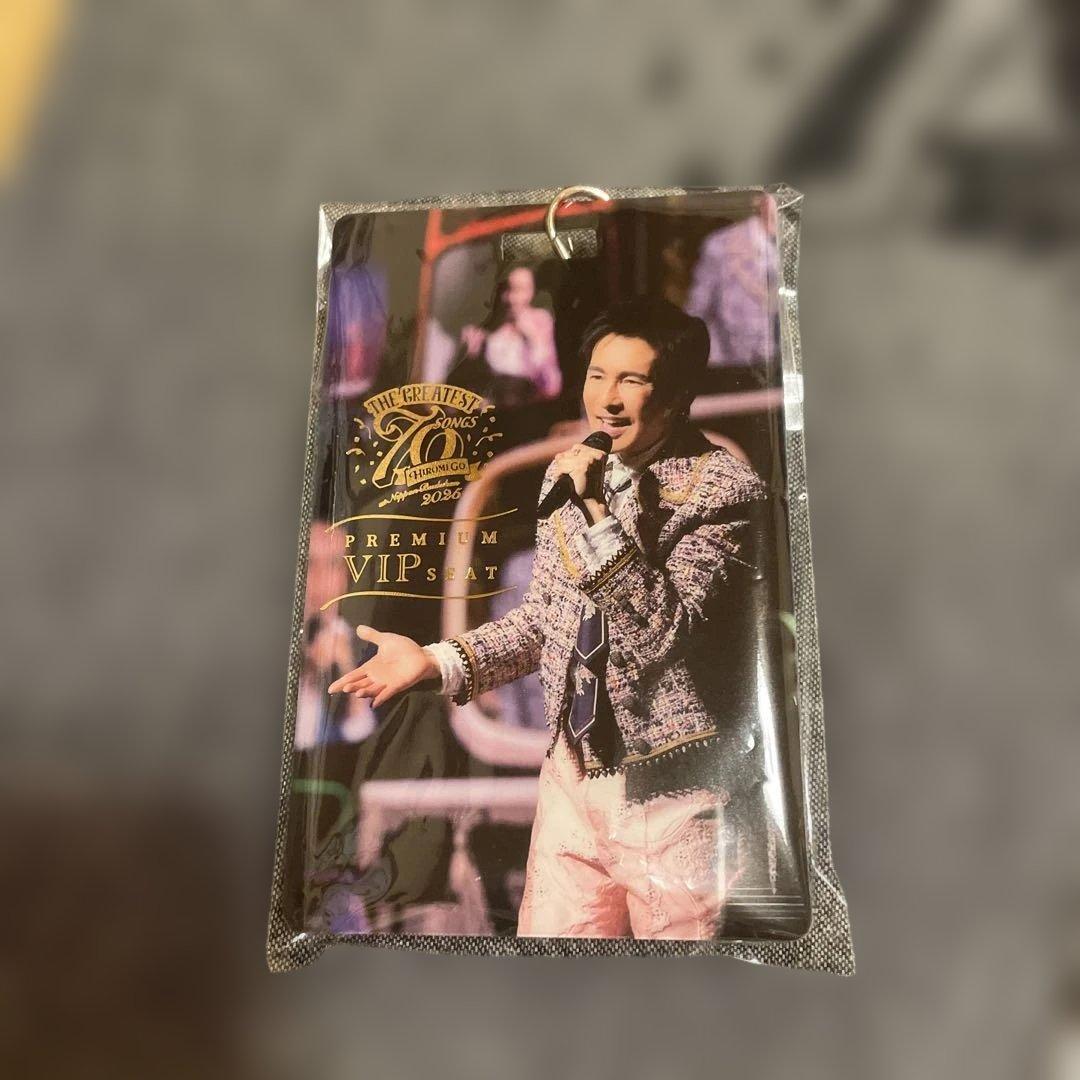 郷ひろみ 武道館 2025 プレミアムシート特典 など - メルカリ