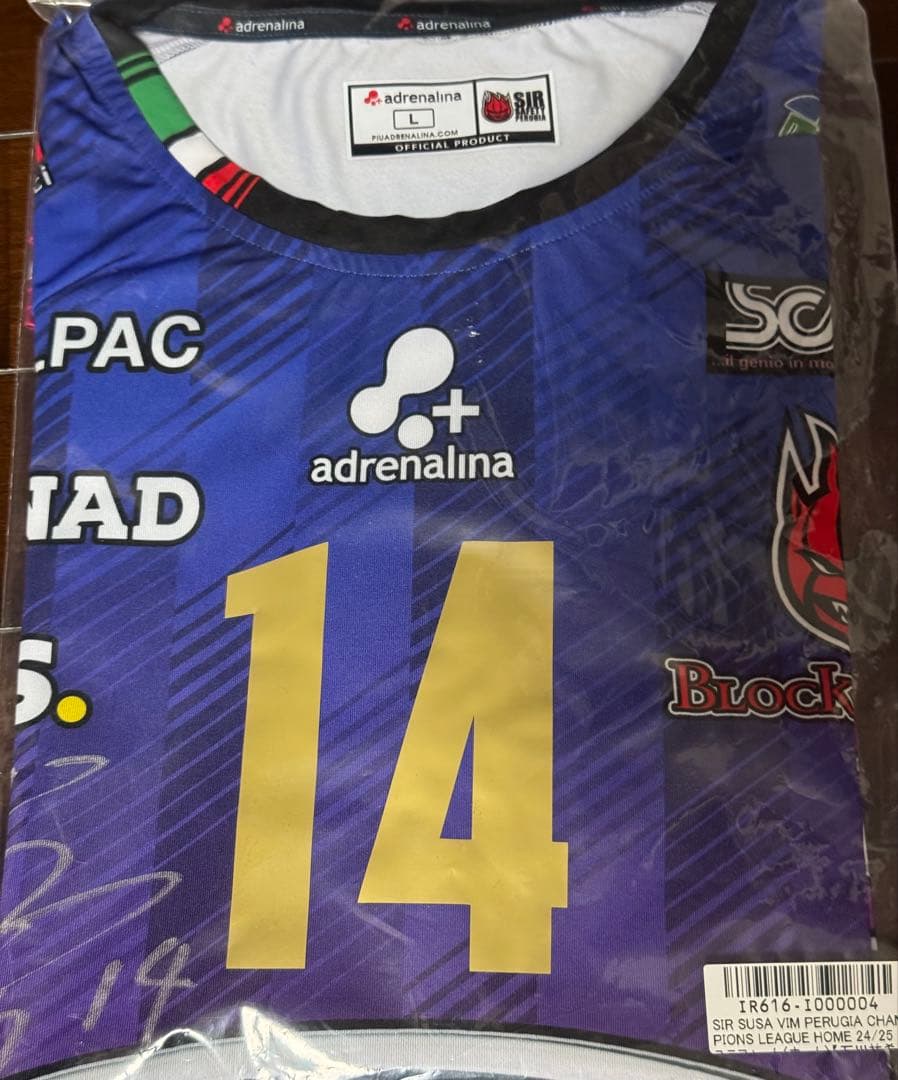 石川祐希 ペルージャ ホーム ユニフォーム 直筆サイン入り 100%正規品 SIR SUSA VIM PERUGIA ORIGINAL SUPERLEGA HOME 24/25 ユニフォーム