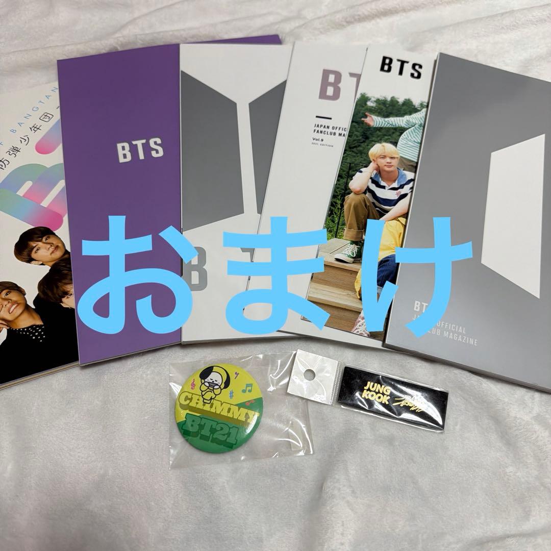 公式】BTS アルバム 豪華まとめ売りセット - メルカリ