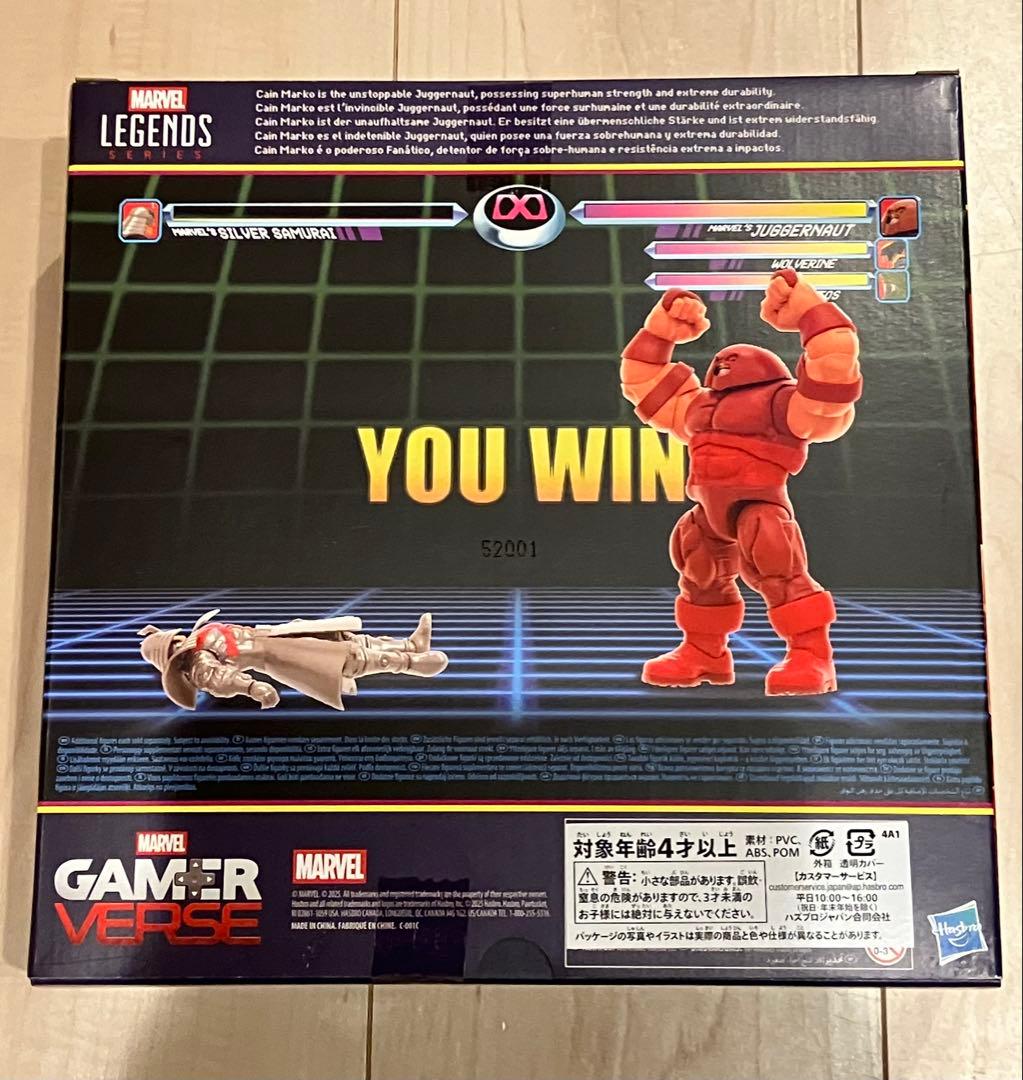 新品・未開封品】マーベルレジェンド ゲーマーバース ジャガーノート