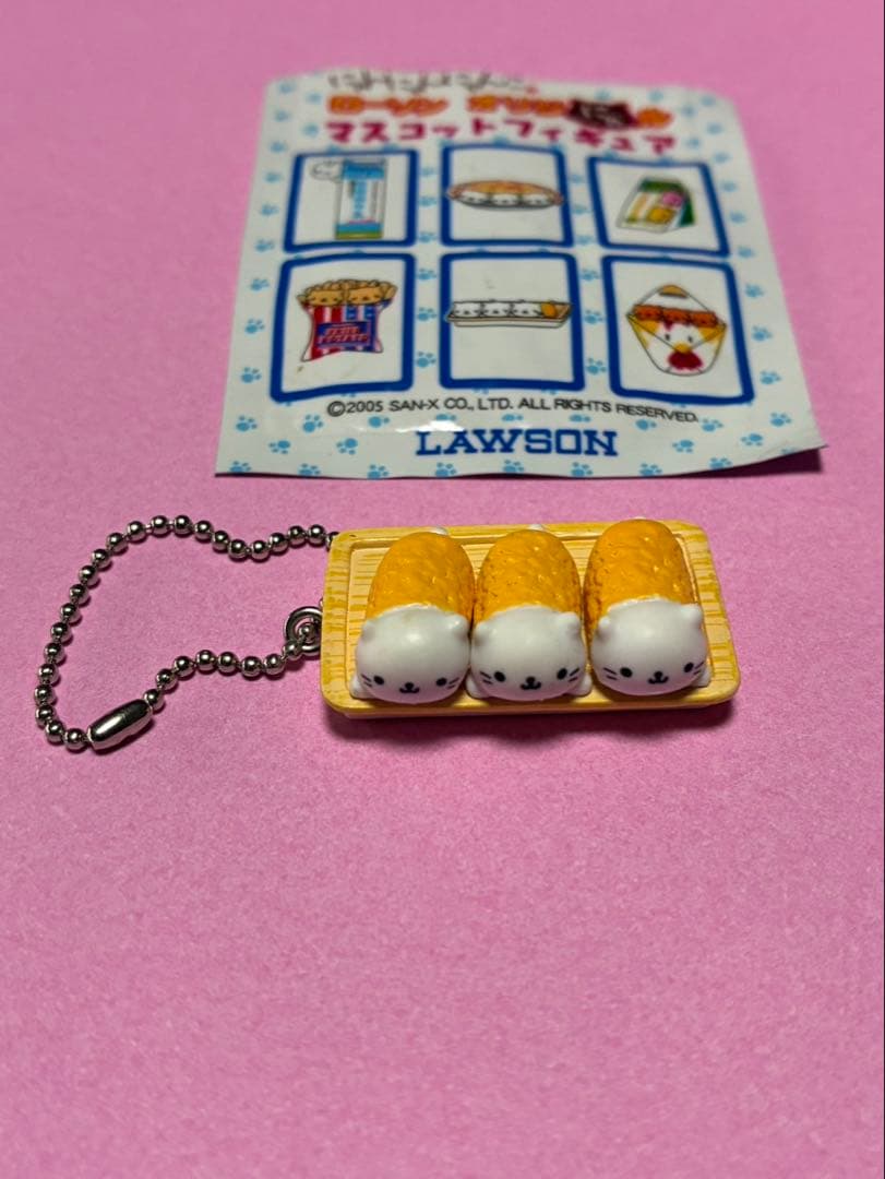 にゃんにゃんにゃんこ ローソンオリジにゃルマスコットフィギュア 平成