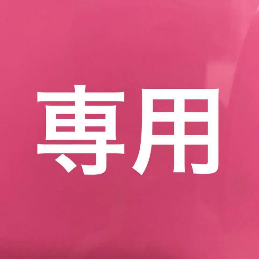 るいの古着 プロフ必読 フォロワー様特典出品 🪖🧤🪖🧤🪖🧤🪖🧤🪖 🐸 40'S USMC 44フロッグカモフラージュPants