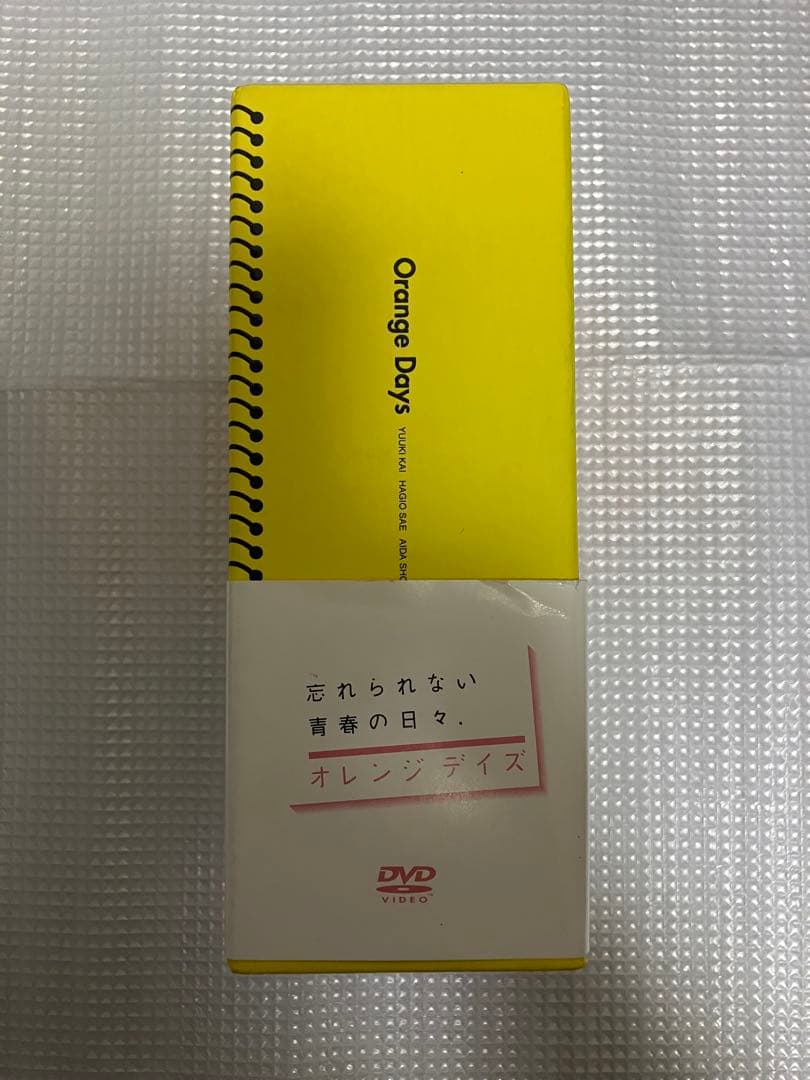 オレンジ デイズ DVD-BOX〈5枚組〉 セル版 - メルカリ