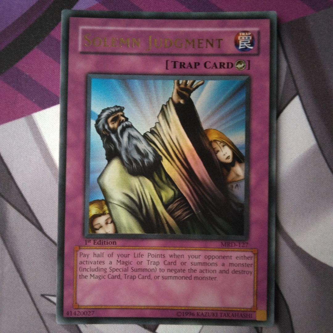 遊戯王 神の宣告 旧 アジア ウルトラ mrd 1st - メルカリ