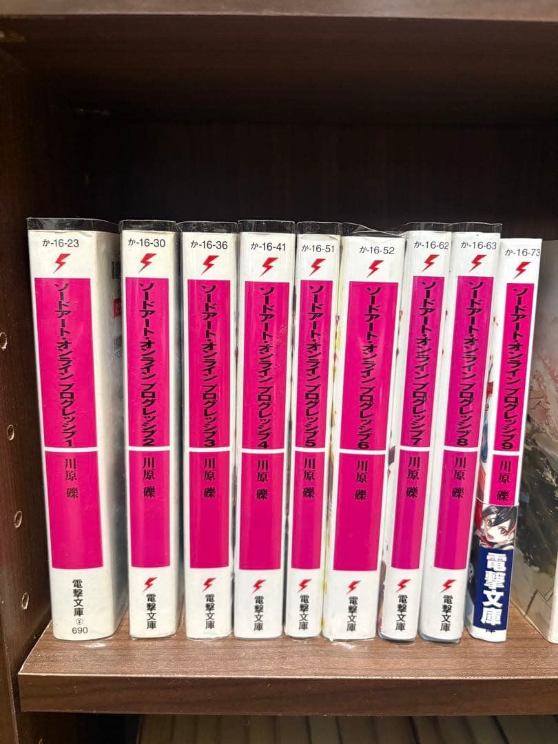 ソードアート・オンライン1-28巻 プログレッシブ1-9巻 全巻 全巻