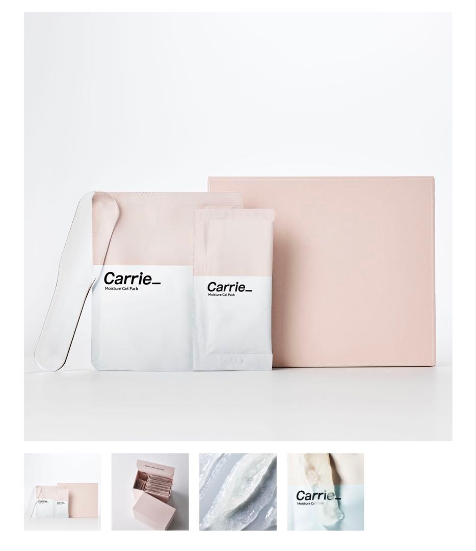 Carrie_ モイスチャージェルパック Carrie_ モイスチャージェルパック | Carrie_