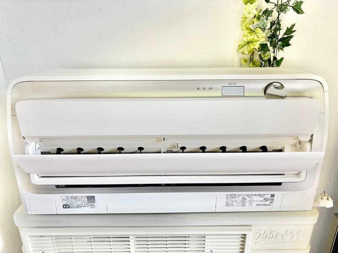 名古屋市 DAIKIN 200V 4.0kw 16畳 22年 エアコン うるさら