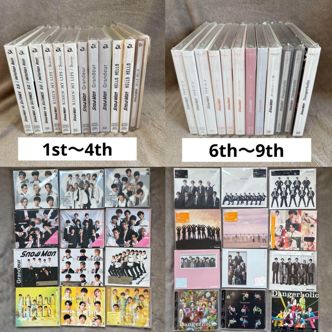 新品CD STEZO スティ-ゾ BOP YA HEADZの通販｜www.missouri-66.com