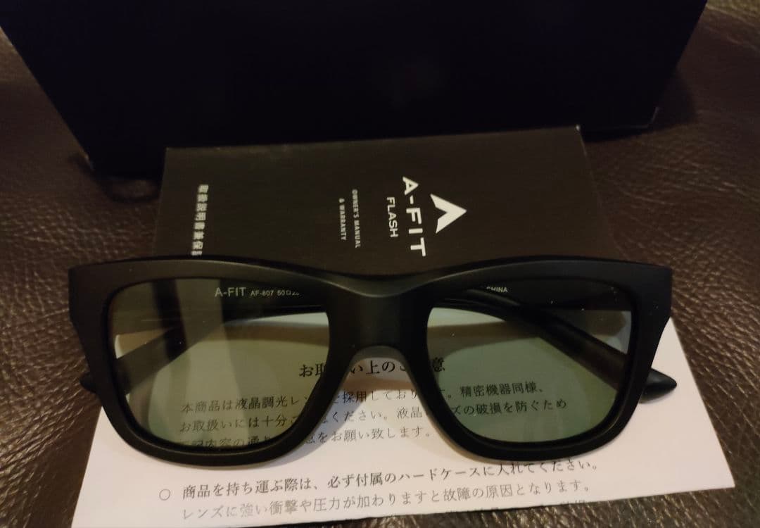 株式会社メイテックカンザイ セルフレッシュネット テラヘルツ波