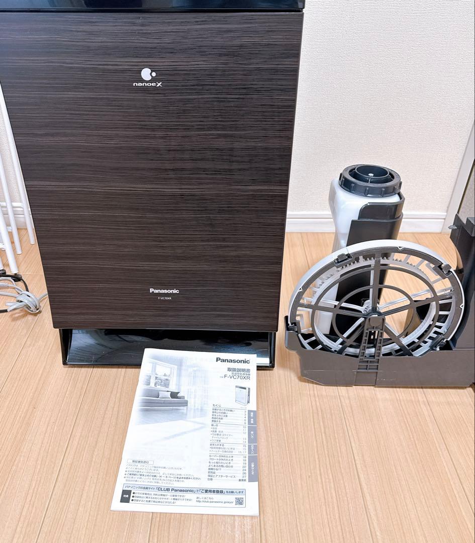F-VC70XR 空気清浄機 2019年式 パナソニック F-VC70XR 価格比較 - 価格.com