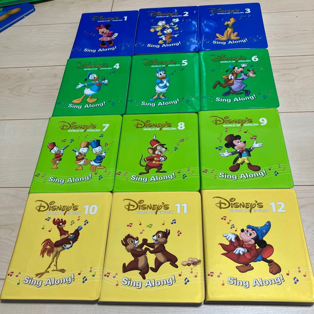 DWE Sing Along! シングアロング セット - メルカリ