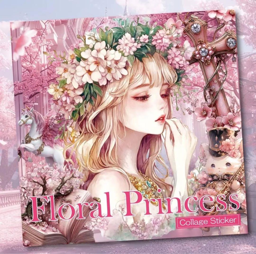 ゆっこ様♡ありがとうございます♡