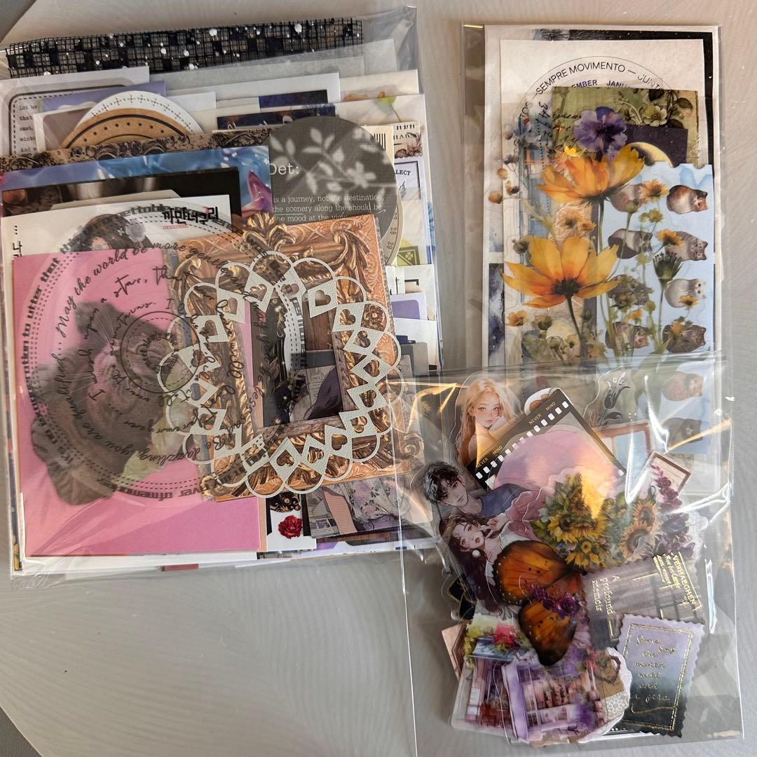 コラージュ素材 おすそ分け 450点以上 まとめ売り No.129 - メルカリ