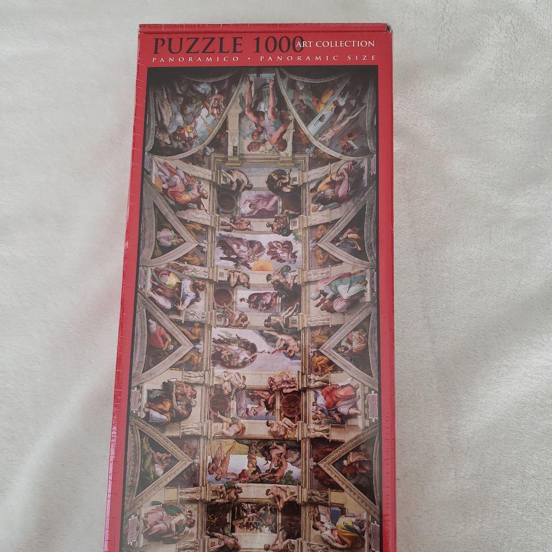 ミケランジェロ システィーナ礼拝堂の天井 1000ピース - メルカリ
