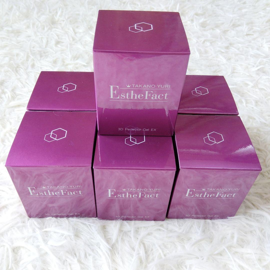 未開封✨️エステファクト　3DパーフェクタージェルEX×7個 2月よりどり割対象商品】エステファクト 3DパーフェクタージェルEX