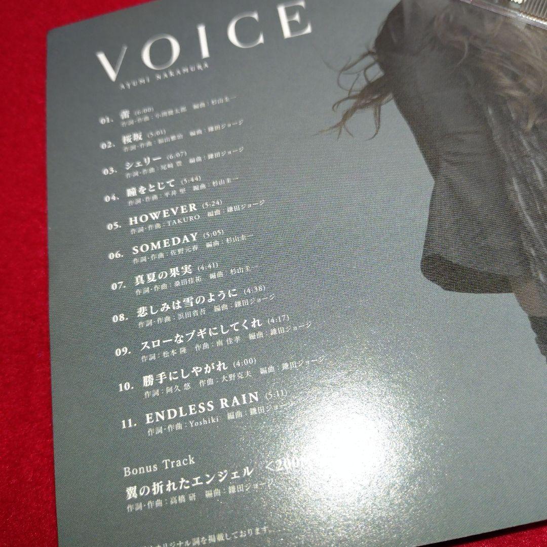 CD no.577【中村あゆみ VOICE】 - メルカリ
