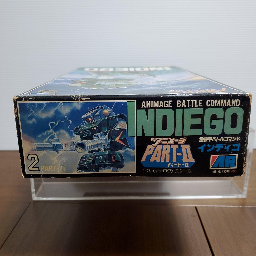 アリイ ザ・アニメージ インディゴ - メルカリ