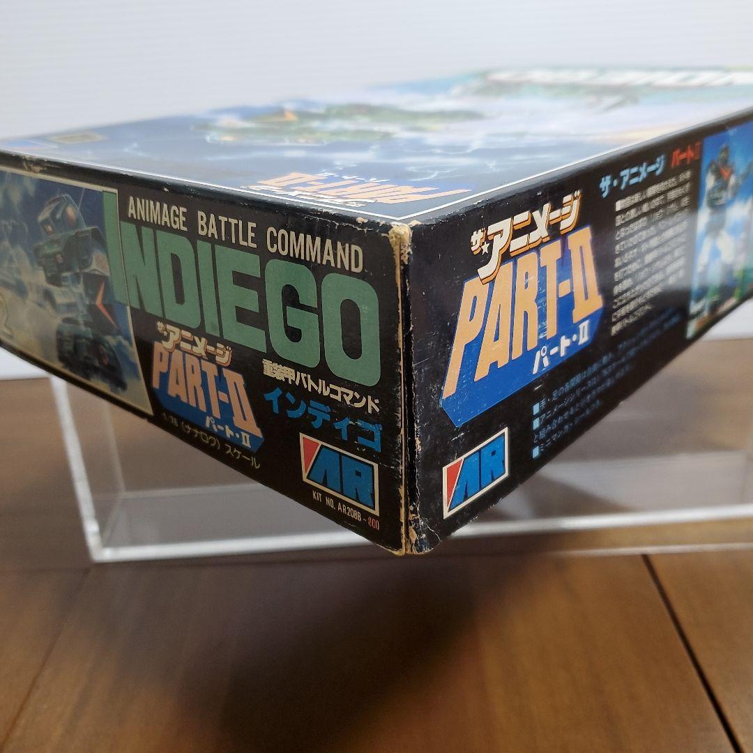 アリイ ザ・アニメージ インディゴ - メルカリ