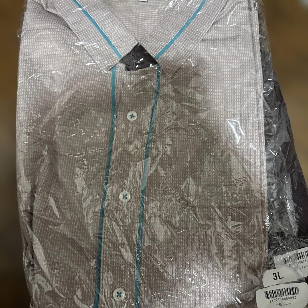 デニーズ制服3点セット未開封 www.cosaga.com