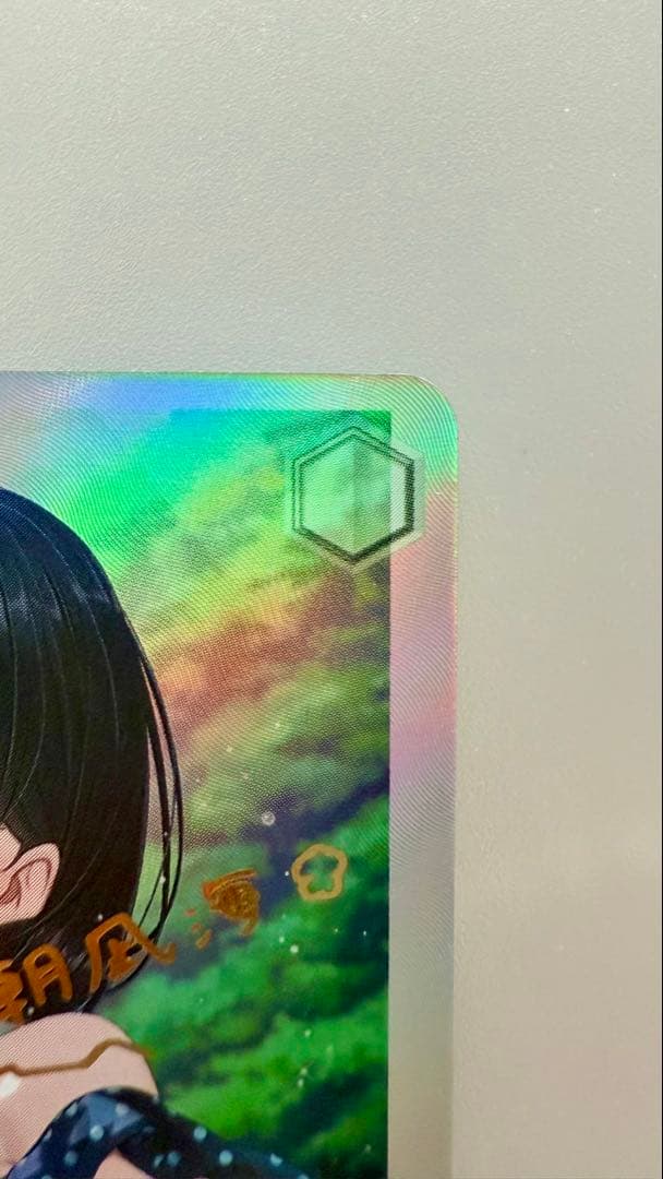 ヴァイスシュヴァルツ 角川スニーカー文庫 vol.2 恋人旅行 SP 朝凪海