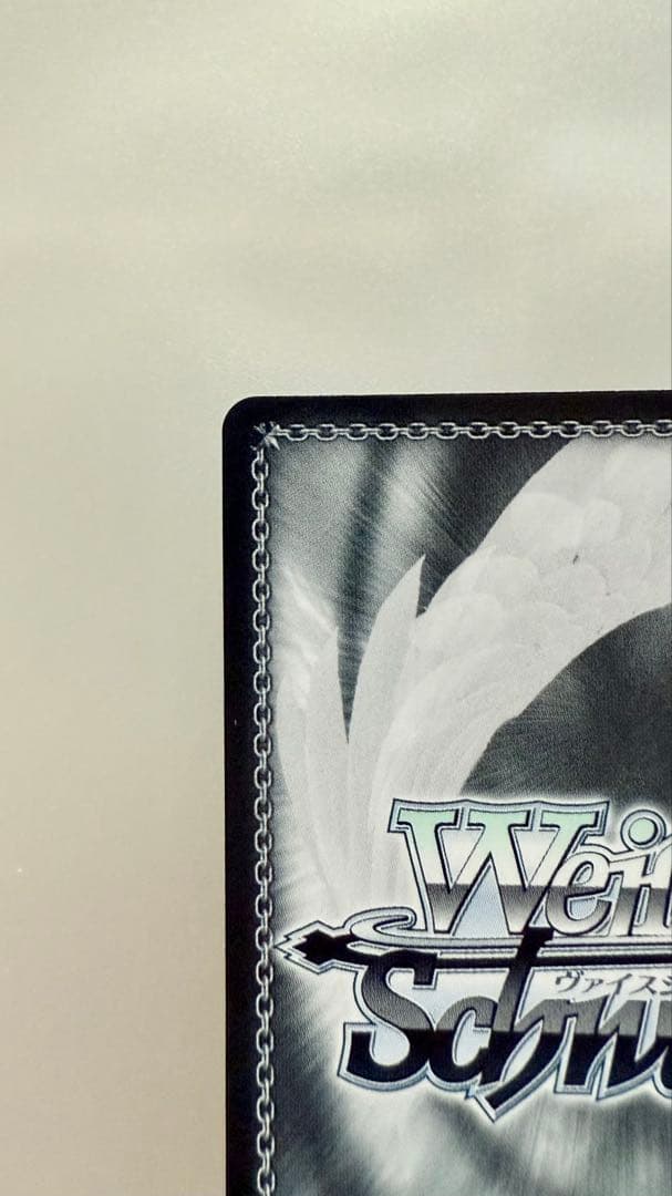 ヴァイスシュヴァルツ 角川スニーカー文庫 vol.2 恋人旅行 SP 朝凪海