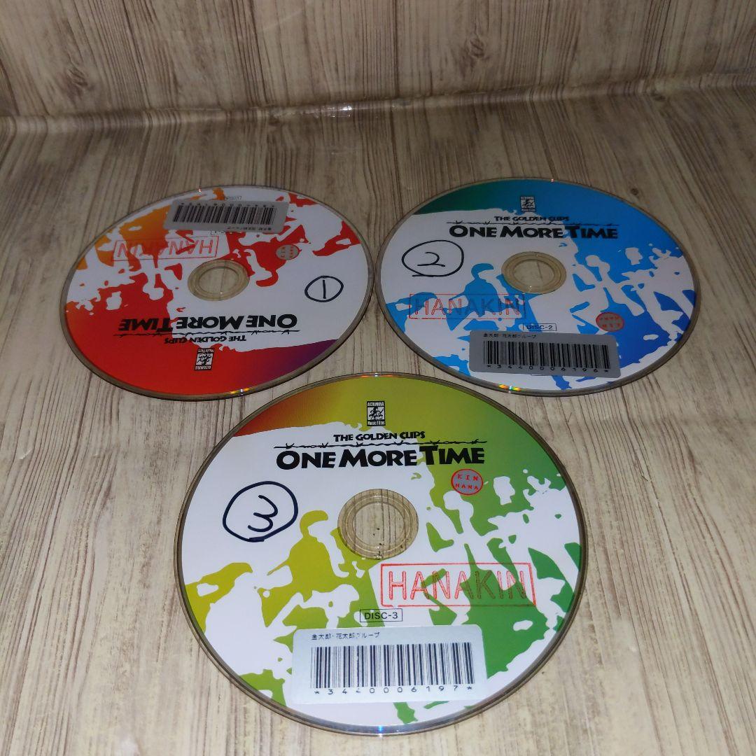 r1017ザ・ゴールデン・カップス ワンモアタイム 3枚組 DVD レンタル