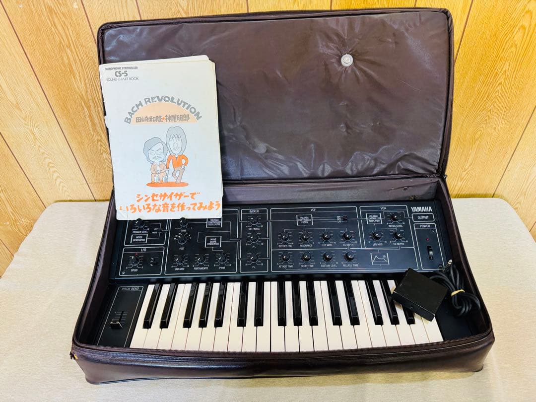 YAMAHA CS-5 シンセサイザー ヤマハ ヤマハ | CS-5 - シンセサイザー - 概要