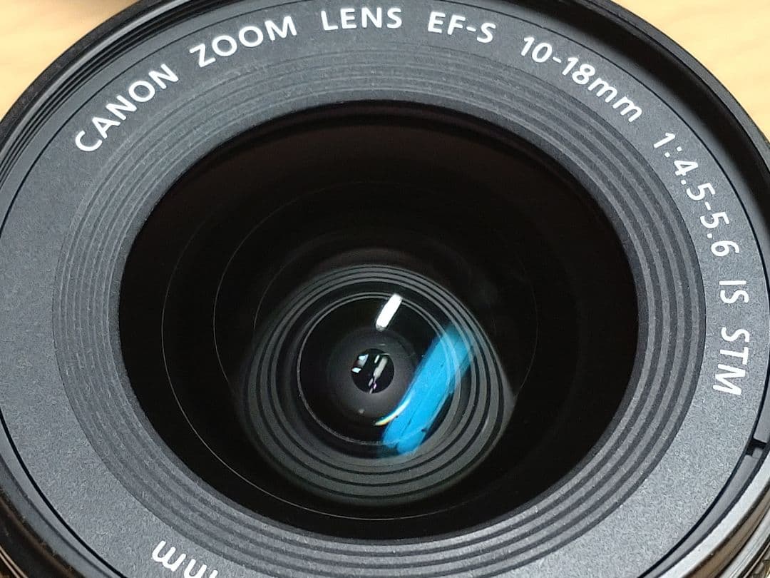 キャノン EF-S 10-18mm F/4.5-5.6 IS STM