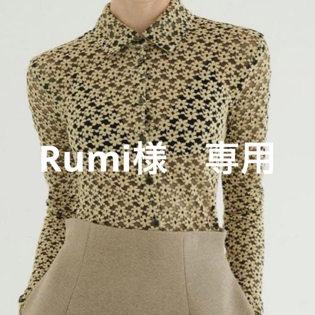 Rumi　サイズ2 ウィメンズリムトゥアイルIIラインドパンツ(S Beach)│コロンビア