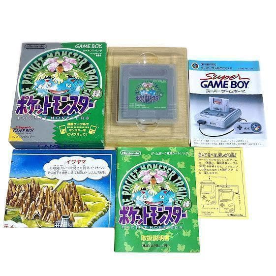 レアソフト ポケットモンスター 緑 ゲームボーイ ポケモン グリーン