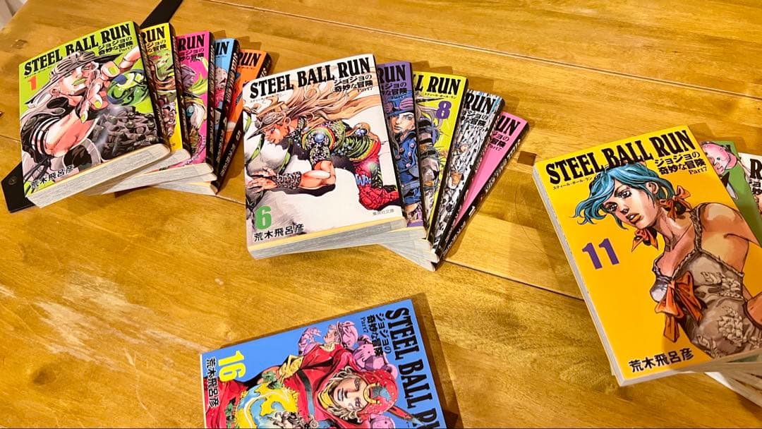 STEEL BALL RUN 全巻セット STEEL BALL RUN ―ジョジョの奇妙な冒険Part7 コミック 全24巻 完結