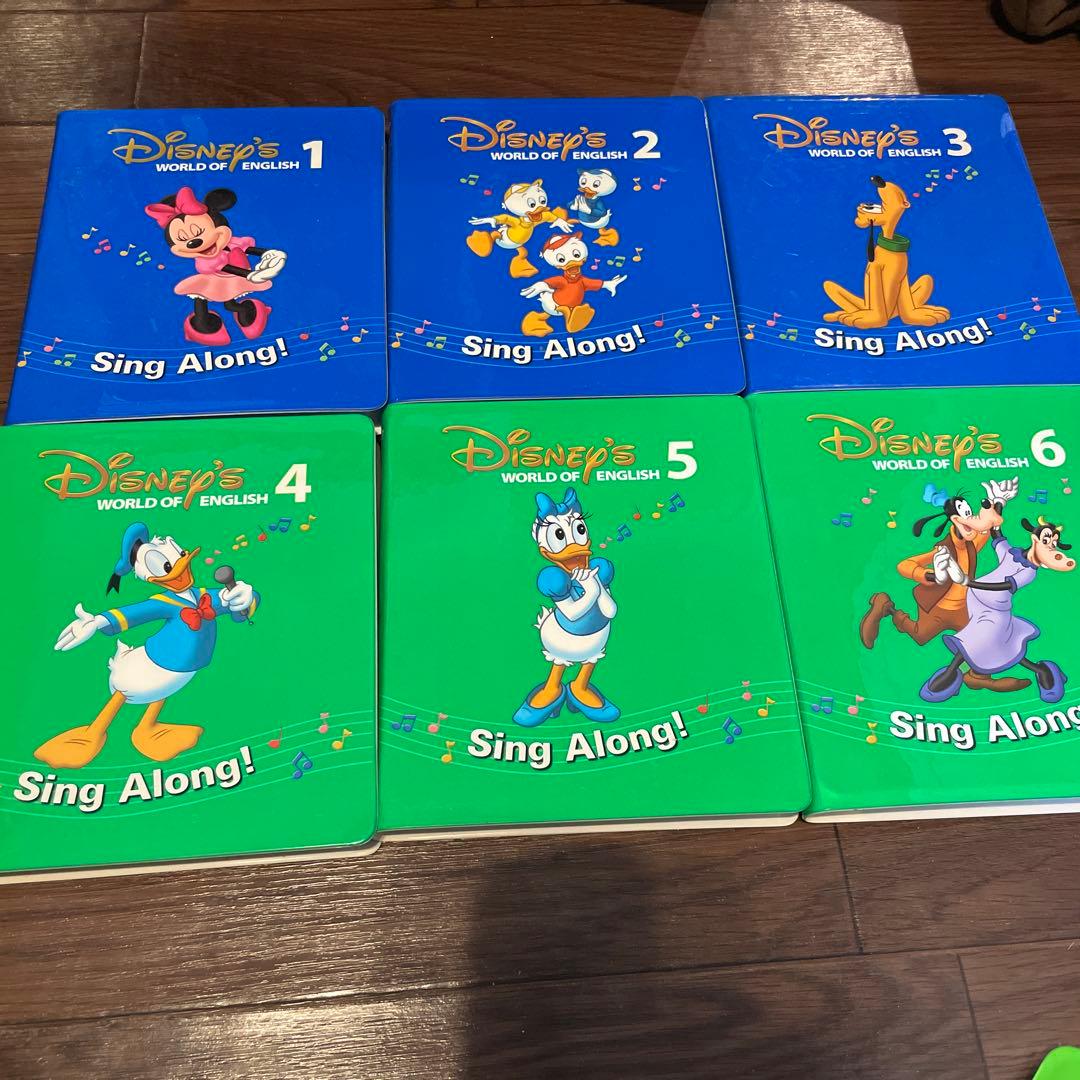 DWE シングアロング DVD12巻セット