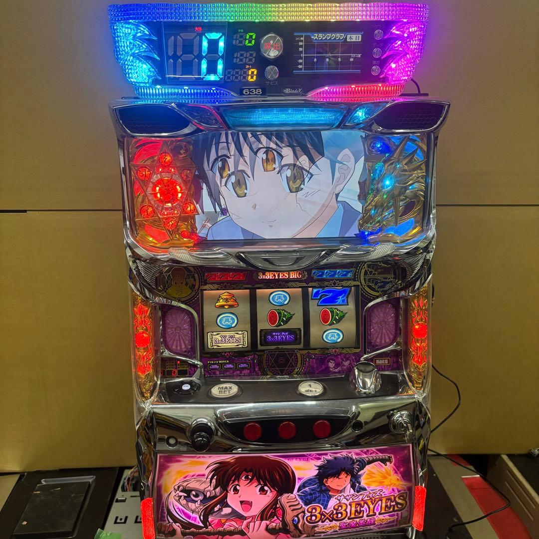 5号機 サザンアイズ 実機 家庭用フルセット！