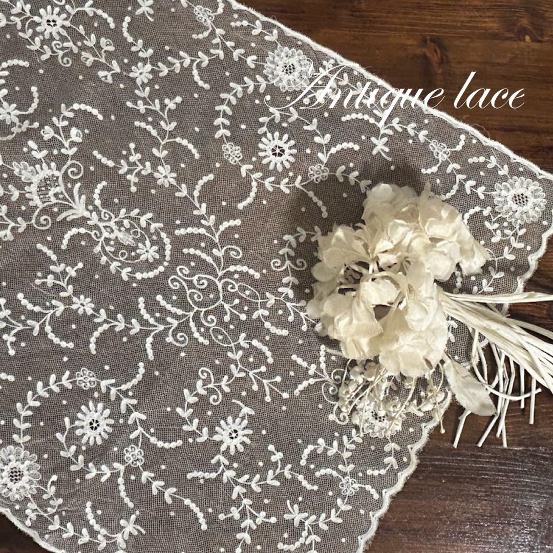 アンティークレース fit=scale-down,w=1200