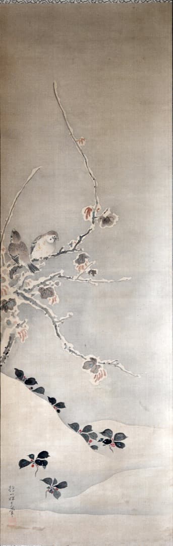 絹本双幅 酒井抱一 「紅梅小禽雪中雀図二幅対」三つ葉葵表装 共箱 掛軸