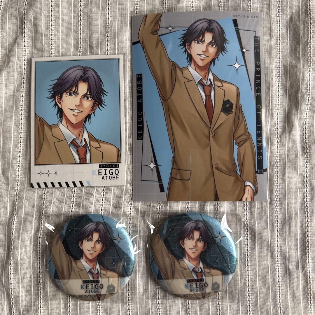 新テニスの王子様 制服Ver. 跡部景吾 グリッターカンバッジ