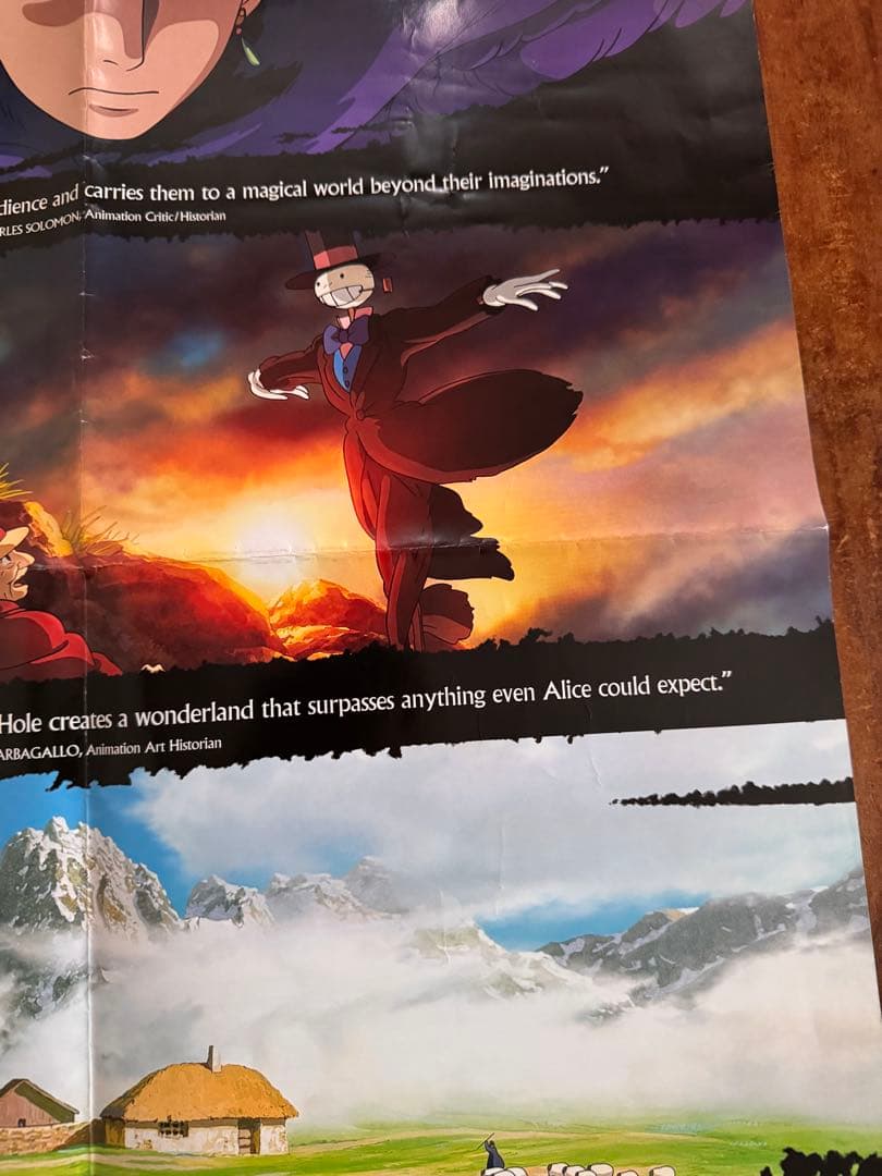 希少 ハウルの動く城 ジブリ 宮崎駿 ポスター 北米版 木村拓哉