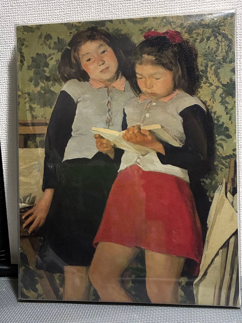 小磯良平 二人の少女 小磯良平「2人の少女」銅版画 :: 絵画買取・販売 - シバヤマ