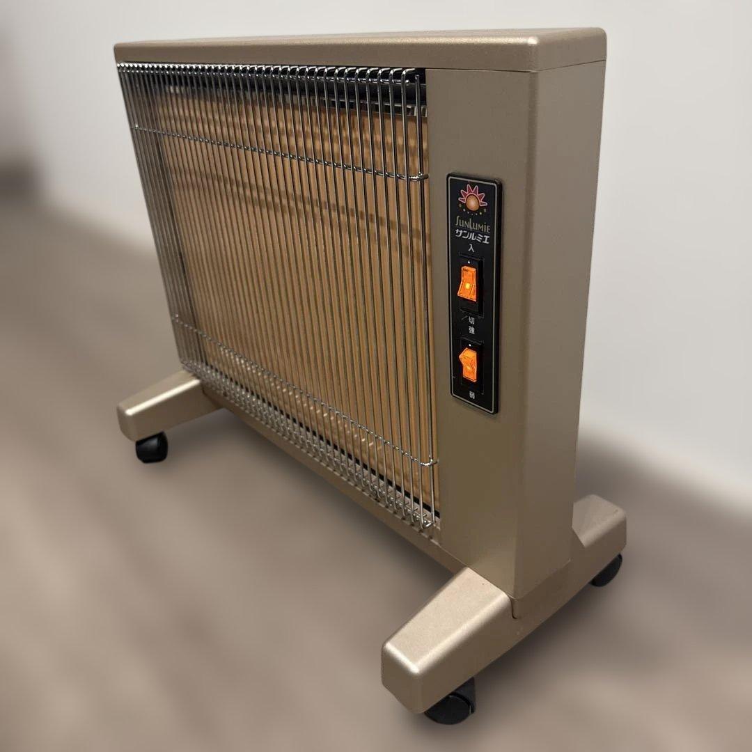 サンルミエキュート