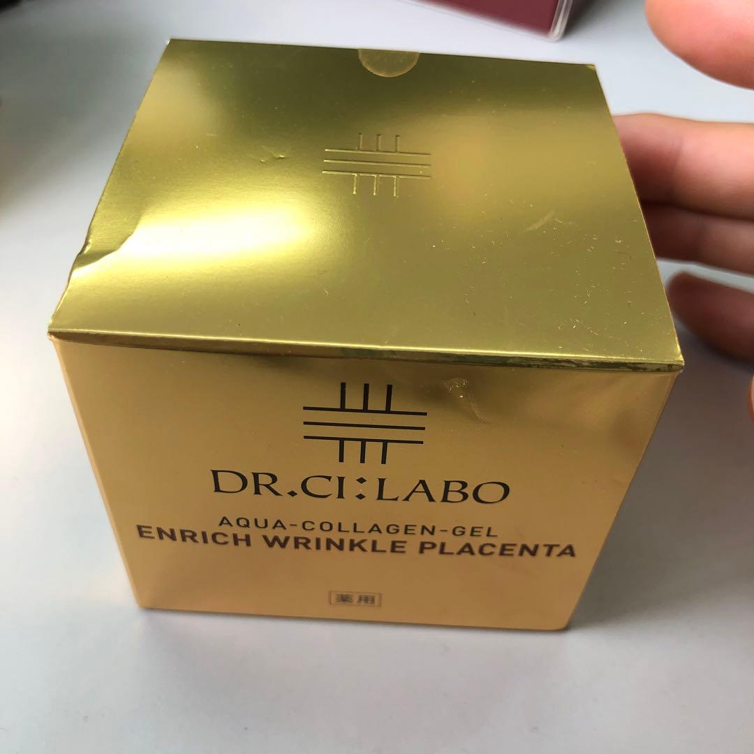 ドクターシーラボ　薬用アクアコラーゲンゲル エンリッチリンクルプラセンタ100g 20％OFF】アクアコラーゲンゲルエンリッチリフトEXプラセンタ 100g