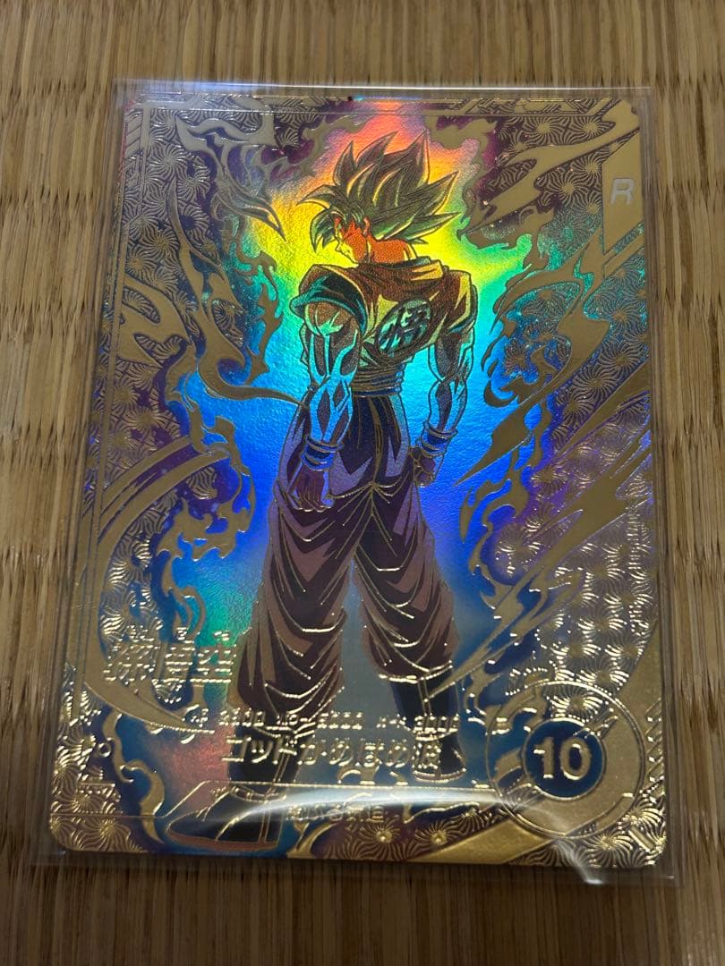 KING品　SDVTP-001 孫悟空　パラレル 楽天市場】ドラゴンボールスーパーダイバーズ SDVTP-001 PR☆ 孫悟空