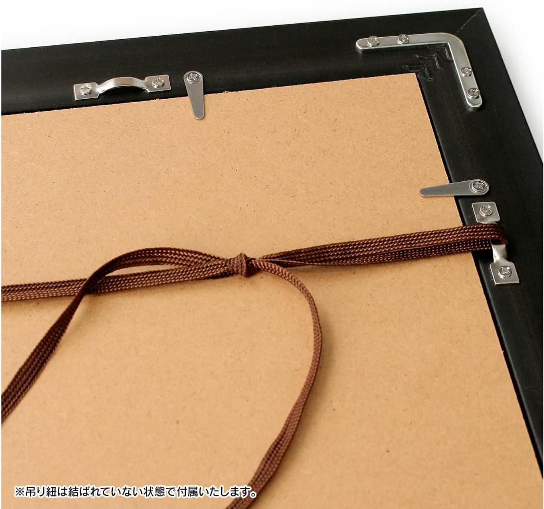 スクールデイズ School Days キャラファイングラフ ごとうじゅんじ