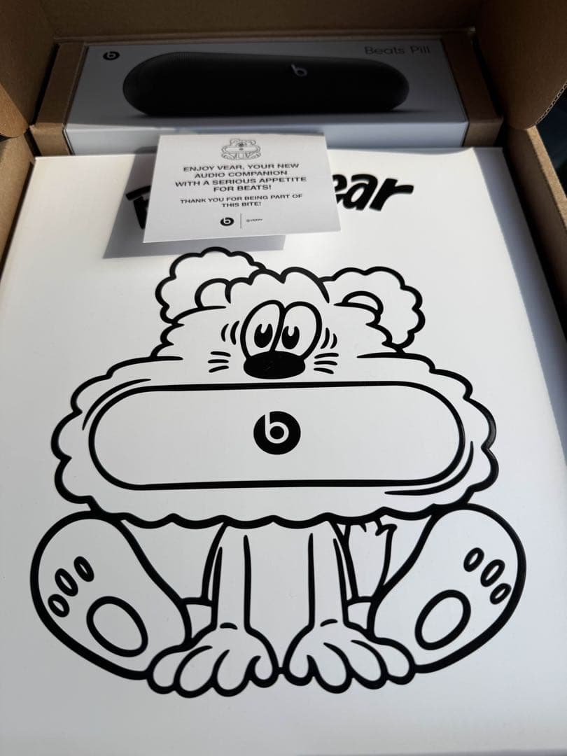 Beats by Dr.Dre x VERDY Pill Holder 新品 - メルカリ