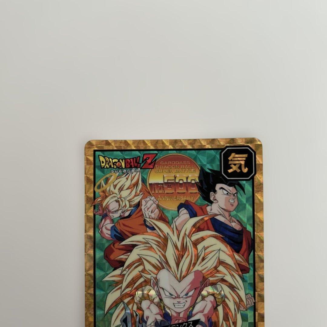 ドラゴンボールZ カードダス スーパーバトルNo.500 記念カード - メルカリ