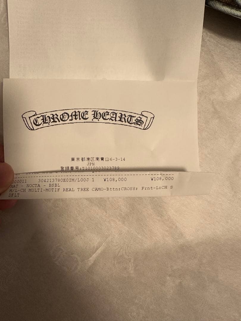 帽子 Chrome Hearts x Nike x NOCTA Cap \"Multi\"