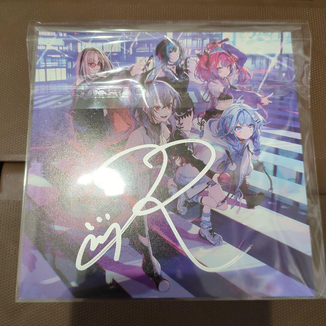 FLOWGLOW 数量限定盤 直筆 サイン入り ジャケット 響咲リオナ - メルカリ