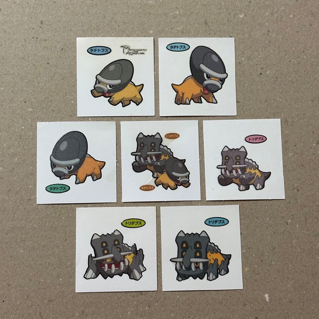 デコキャラシール タテトプス進化系セット - メルカリ