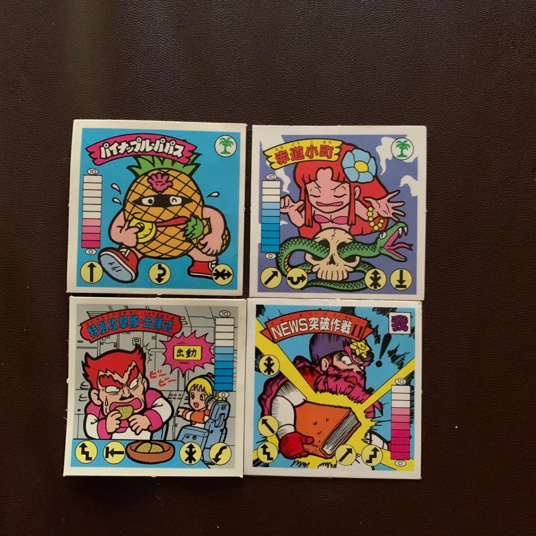 ガムラツイスト ラーメンばあ - メルカリ